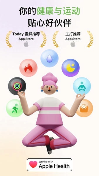 grow苹果手机版 v2.2.3 iphone版 3