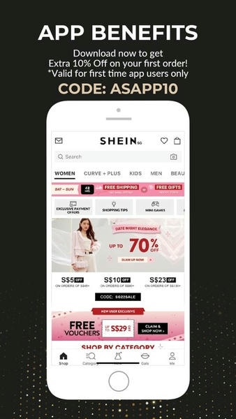 shein电商平台 shein购物app