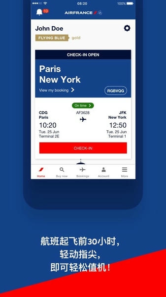 法国航空值机app(Air France) v15.6.0 安卓版 0
