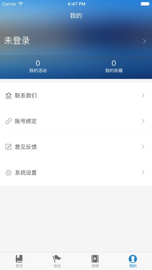 梅花网app v3.95.22 安卓官方版 1