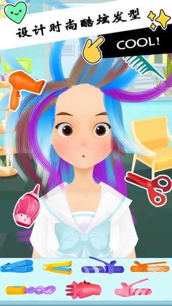 佩奇城堡美发沙龙最新版 佩奇城堡美发沙龙游戏下载