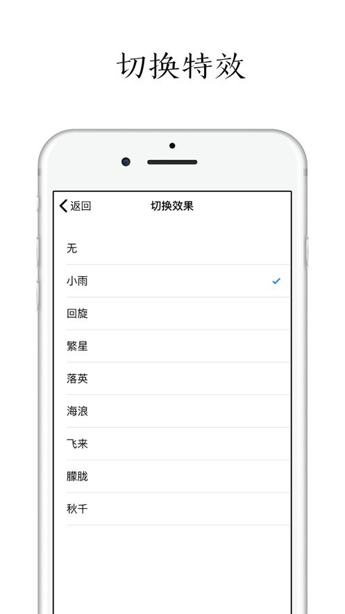poem诗歌app v1.5.5 安卓版 2