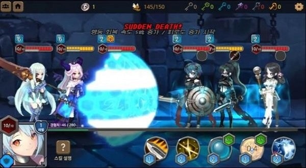 地下城与公主2游戏