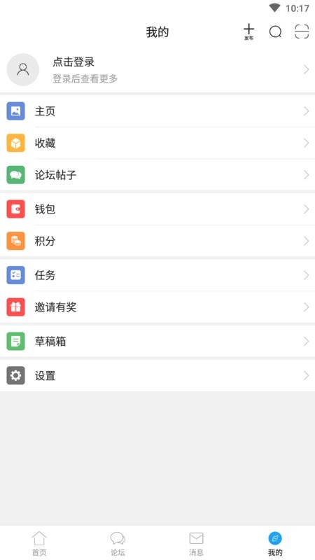 象山在线最新版 象山在线官方版