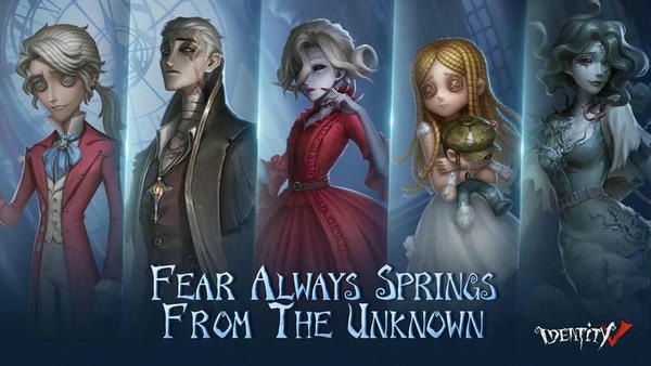 第五人格国际服最新版(identity v) v1.0.1591972 安卓版 0