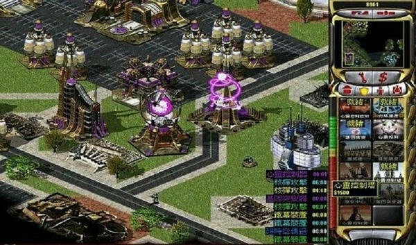 红色警戒2之共和国之辉电脑版 v1.0 官方中文版 2