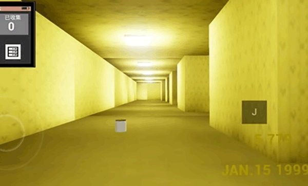 打开后室2手机版(OPENBACKROOM2) v1.4.3 安卓版 2
