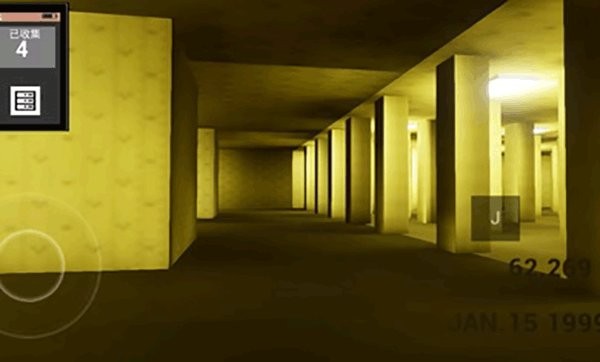 打开后室2手机版(OPENBACKROOM2) v1.4.3 安卓版 1