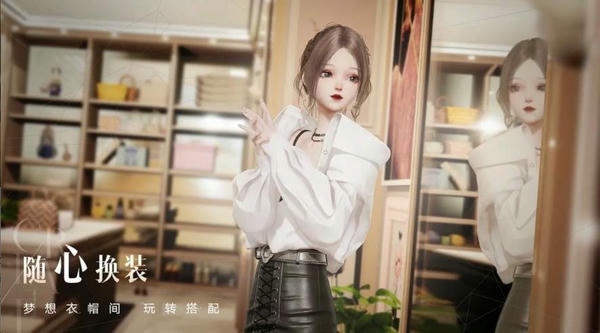以闪亮之名游戏最新版 v2.0.3 安卓版 1