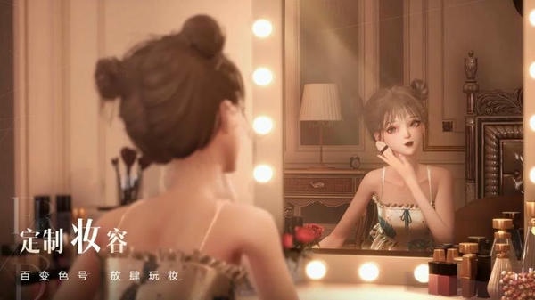 以闪亮之名游戏最新版 v2.0.3 安卓版 0