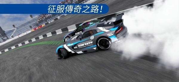 carx漂移赛车2(CarX Drift Racing 2) v1.32.0 安卓中文版 1
