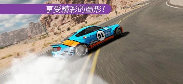 carx漂移赛车2(CarX Drift Racing 2) v1.32.0 安卓中文版 2