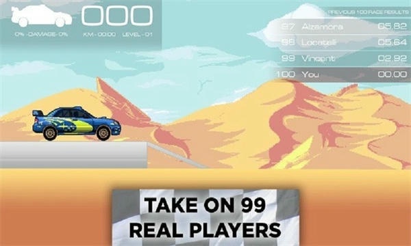 像素拉力赛手游 v1.5.6 安卓版 0