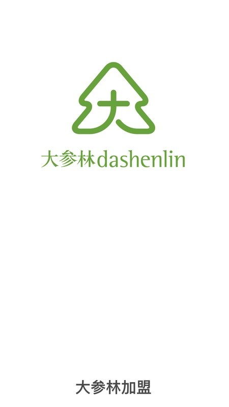参易好官方版 v5.3.6 安卓版 0