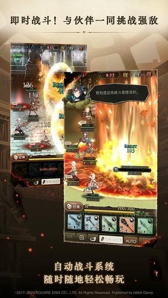 死亡爱丽丝汉化版 死亡爱丽丝台服