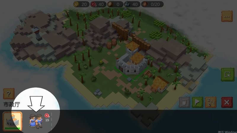 围攻中世纪战略(中世纪RTS) v1.1.106r5 安卓汉化版 0