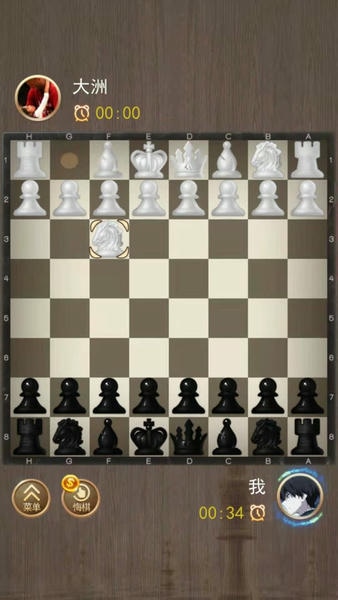 天天国际象棋最新版 天天国际象棋官方版