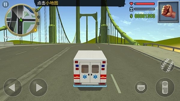 怒火街头无限钻石金币手机版 v0.27.2 安卓中文版 0