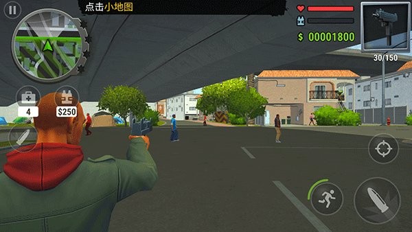 怒火街头无限钻石金币手机版 v0.27.2 安卓中文版 2