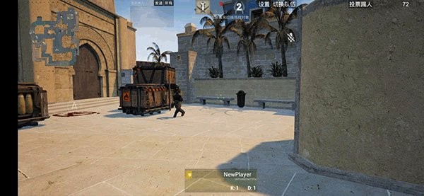 cs1.6仿制版中文版 v22-hy 安卓版 1