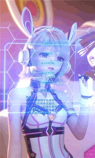 佩琪美化包最新版 v1.0 安卓正版 1