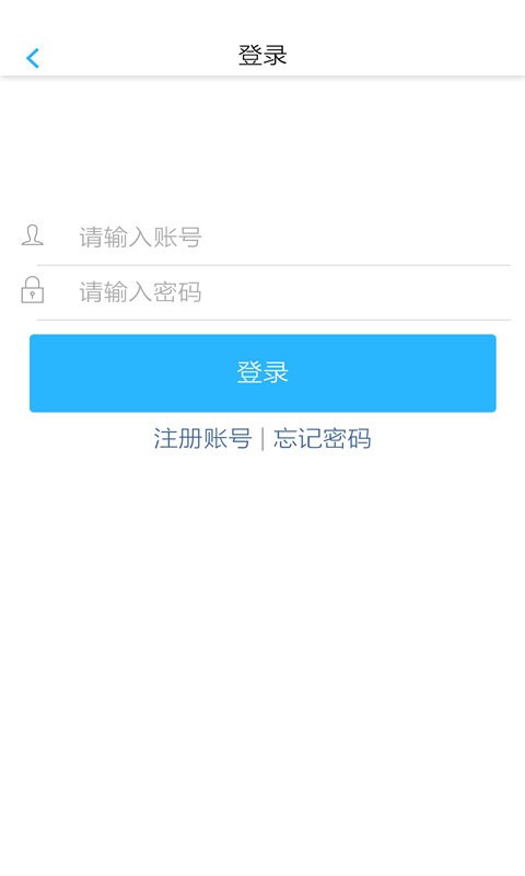 宅宅客完全版 v7.7.9 安卓版 0
