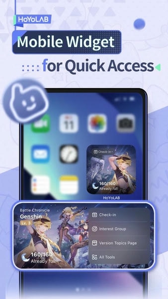 米游社国际版app(HoYoLAB) v3.10.0 安卓最新版 3
