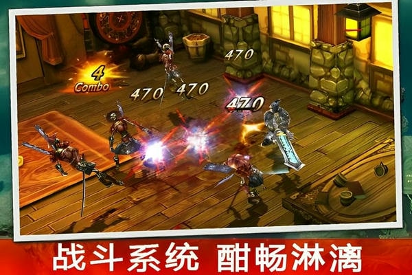 永恒战士3最新版 v3.2.0 安卓版 0