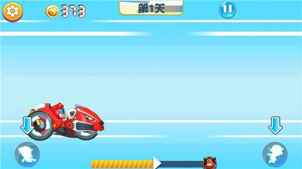 猪猪侠之竞速小英雄手游 v1.0.1 安卓版 2