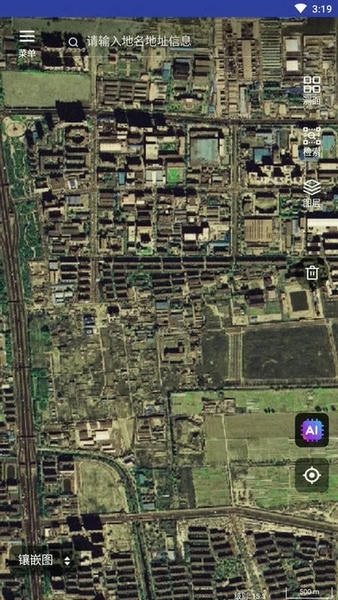 3d全球卫星地图app v3.3.7 安卓版 0