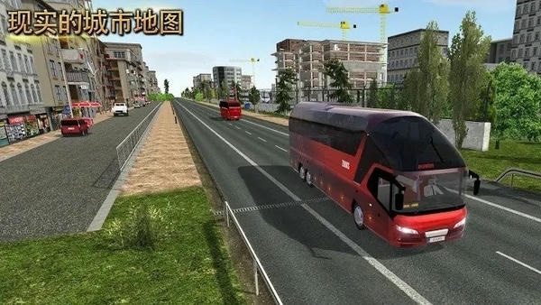 公交车模拟器终极版最新版 v1.0 安卓版 0