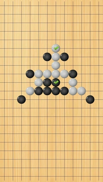 快乐五子棋游戏 v1.0.8 安卓版 0