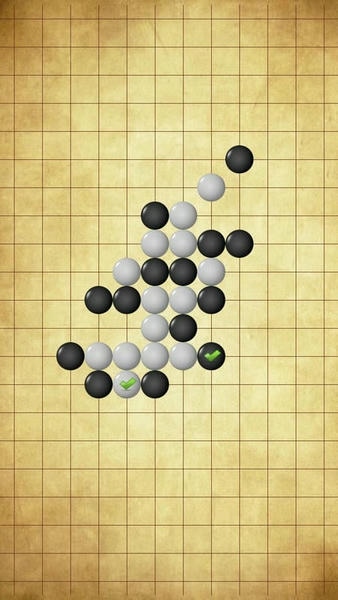 快乐五子棋游戏 v1.0.8 安卓版 1