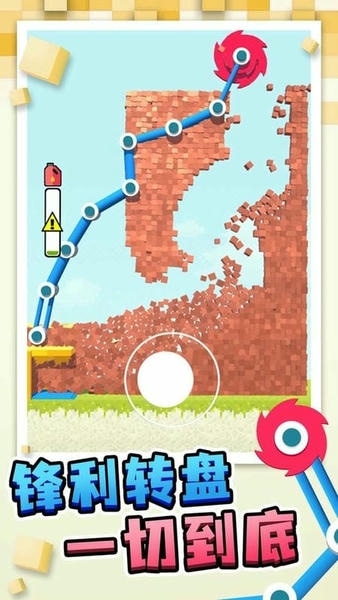 搬运我最溜官方版 v1.1.0 安卓版 2