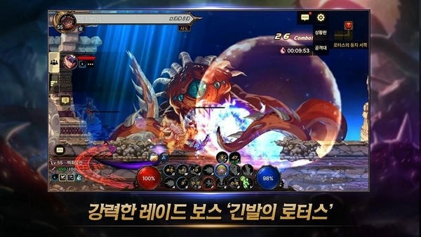 dnf国际服最新版 v15.7.0 安卓版 1