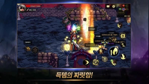 dnf国际服最新版 dnf国际服官方版