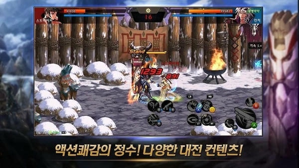 dnf国际服最新版 v15.7.0 安卓版 0
