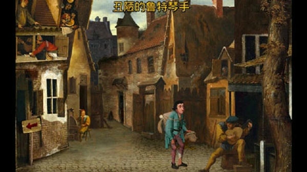 万民四末手游最新版 万民四末游戏汉化版下载