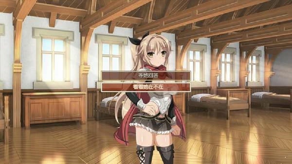 樱花幻想汉化版(Sakura Fantasy Captcher 1) 樱花幻想中文手机版下载