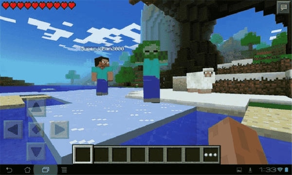 我的世界0.15正式版(Minecraft - Pocket Edition) v0.15.0.1 安卓版 0