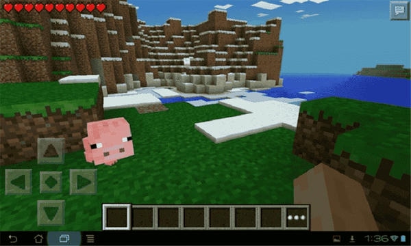 我的世界0.15正式版(Minecraft - Pocket Edition) v0.15.0.1 安卓版 1