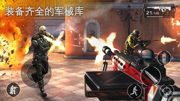 现代战争5官方正版 v5.9.0a 安卓版 0