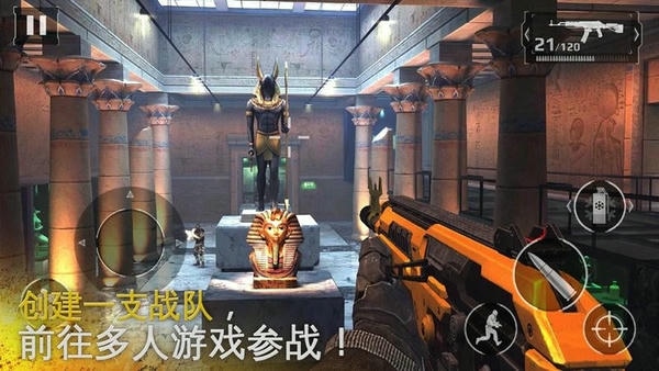 现代战争5中文版手游下载