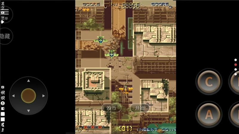 威虎战机世界版最新版 v2020.12.04.14 安卓版 1