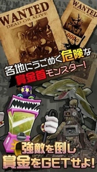 重装机兵4游戏 v1.0.0 安卓版 0