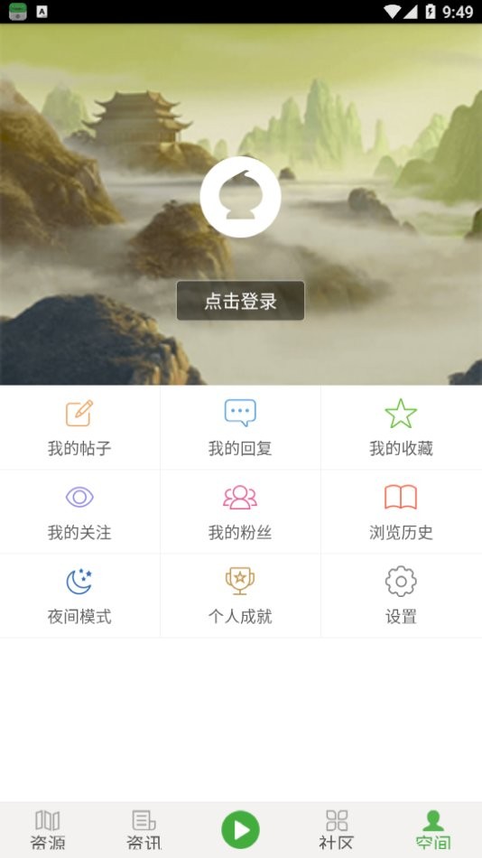 葫芦侠我的世界最新版 v2.0.20.7 安卓版 1