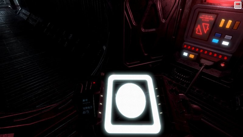 异形断电汉化版内置作弊菜单 v1.0 安卓版 1