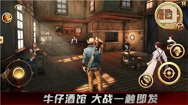 牛仔生活模拟器中文版 v3.0.0 安卓版 2
