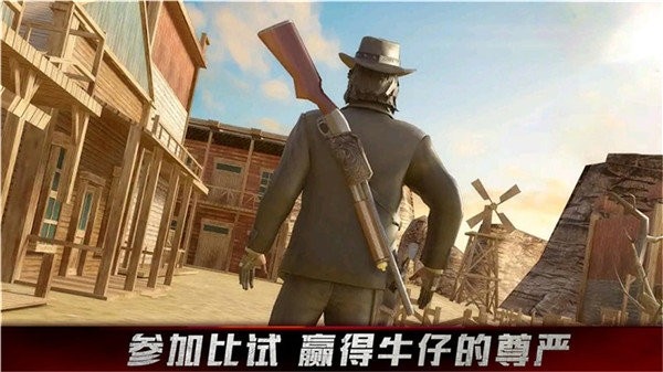 牛仔生活模拟器中文版 v3.0.0 安卓版 0