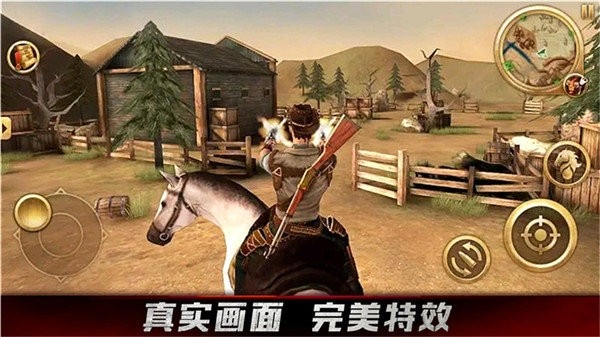 牛仔生活模拟器中文版 v3.0.0 安卓版 1